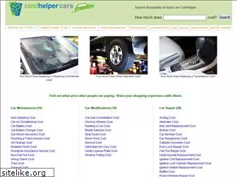 cars.costhelper.com