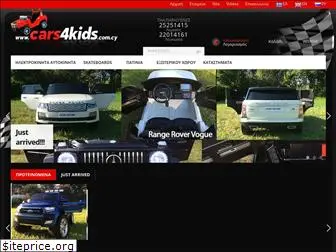 cars4kids.com.cy