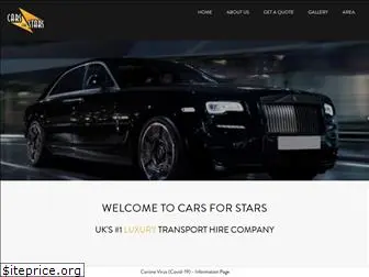 cars4stars.com