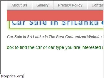 carsaleinsrilanka.com