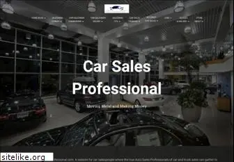 carsalesprofessional.com