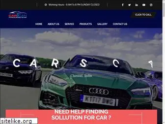 carscan.co.in