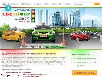 carscomfort.ru