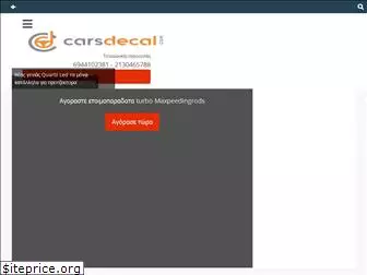 carsdecal.com