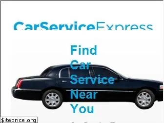 carserviceexpress.com