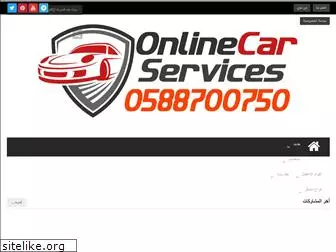 carservices.online