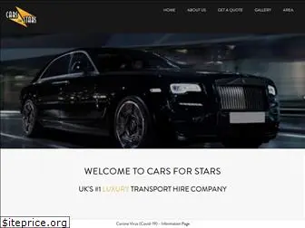 carsforstars.net