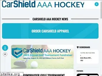 carshieldaaahockey.com