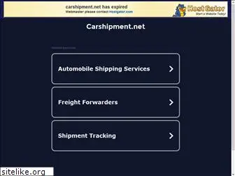 carshipment.net