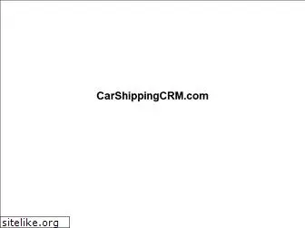 carshippingcrm.com