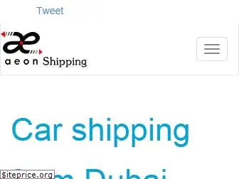 carshippingfromdubai.com