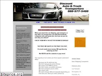 carshippinginfo.com