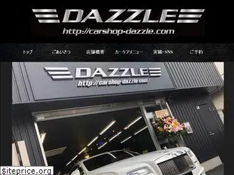 carshop-dazzle.com
