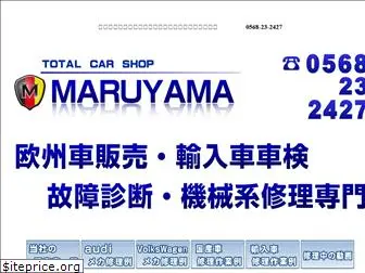 carshop-maruyama.com