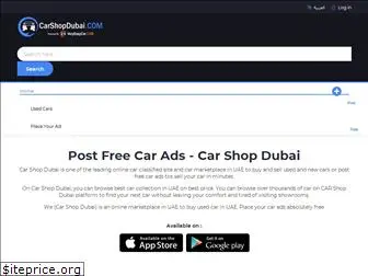 carshopdubai.com