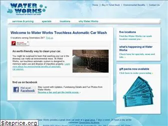 carslovewaterworks.com