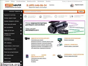 carsmile.ru