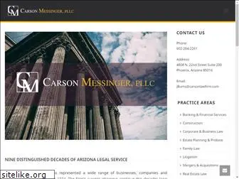 carsonlawfirm.com