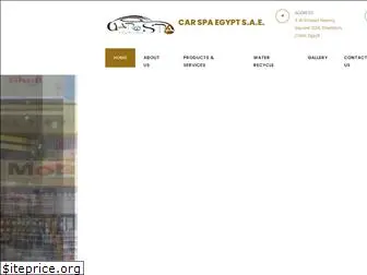 carspaegypt.com