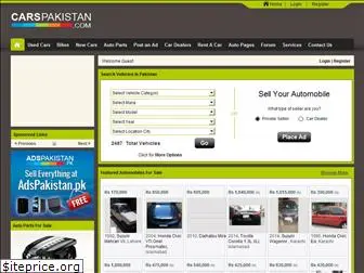 www.carspakistan.com