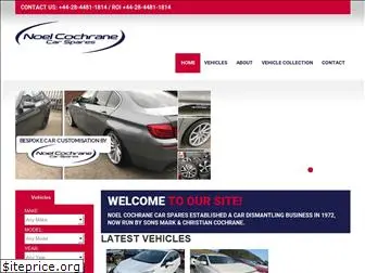 carspares.net