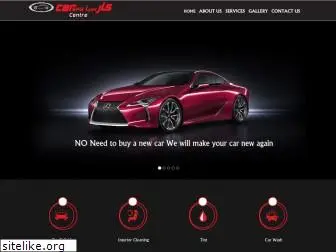 carspauae.com