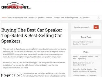 carspeakersnet.com