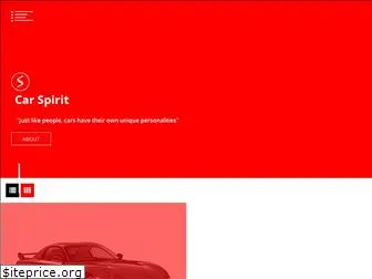 carspirit.net