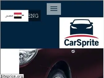 carsprite.com