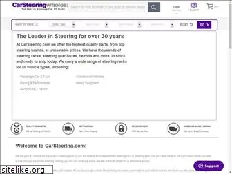 carsteering.com