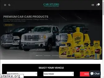 carstudio.com