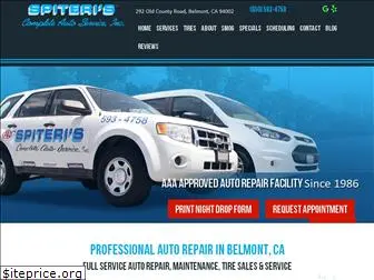 carsupport.com