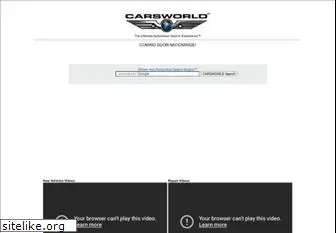 carsworld.com