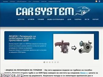 carsystem.com.mk