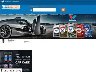 cartakecare.com