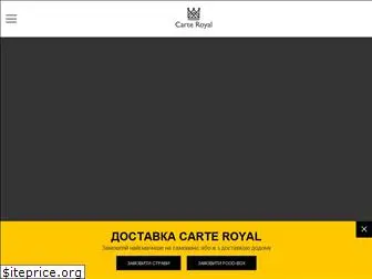 carte-royal.com.ua