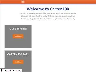carten100.com