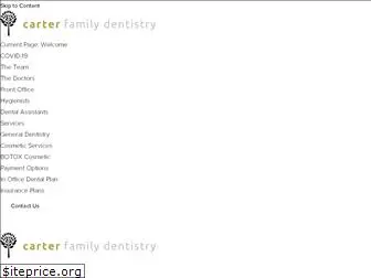 carterfamilydds.com