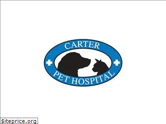 carterpethospital.com