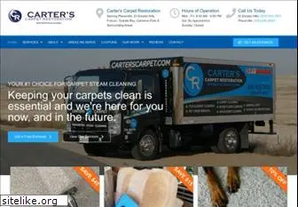 carterscarpet.com