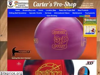 cartersproshop.com