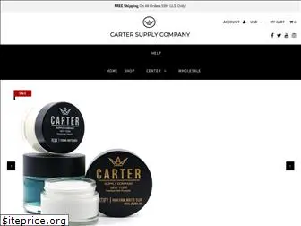 cartersupplyco.com