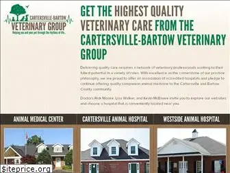 cartersvilleanimalhospital.com