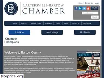 cartersvillechamber.com