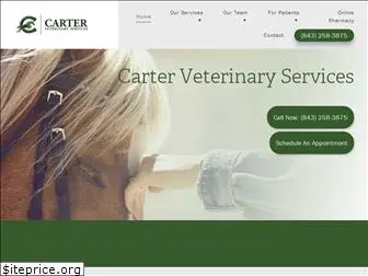 carterveterinaryservices.com