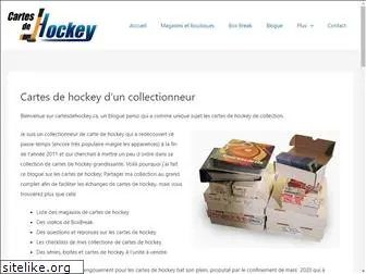 cartesdehockey.ca