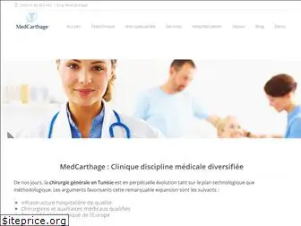 carthage-medical.com