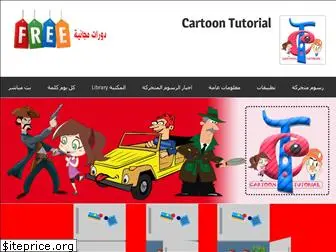 cartoon-show.com