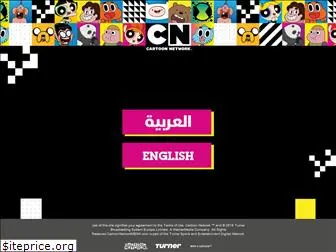 cartoonnetworkmena.com