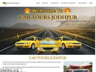 cartoursjodhpur.com